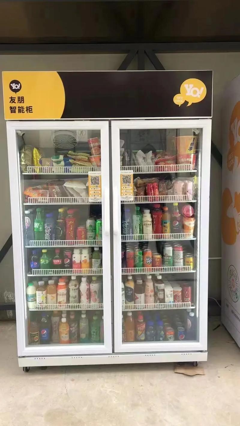 成人用品无人售货机赚钱嘛,绝对策略计划研究_社交版40.12.0