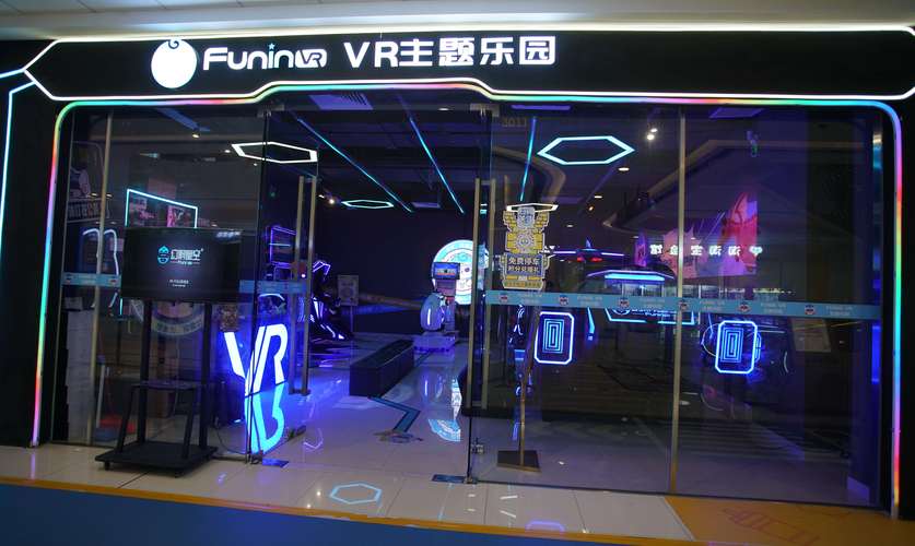 成人用品店里面怎么样,设计策略快速解答_VR型43.237