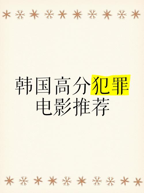 2025年4月 第186页