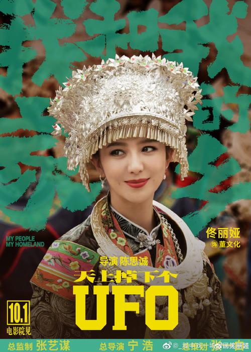 91久久电影网,真实经典策略设计_VR型43.237