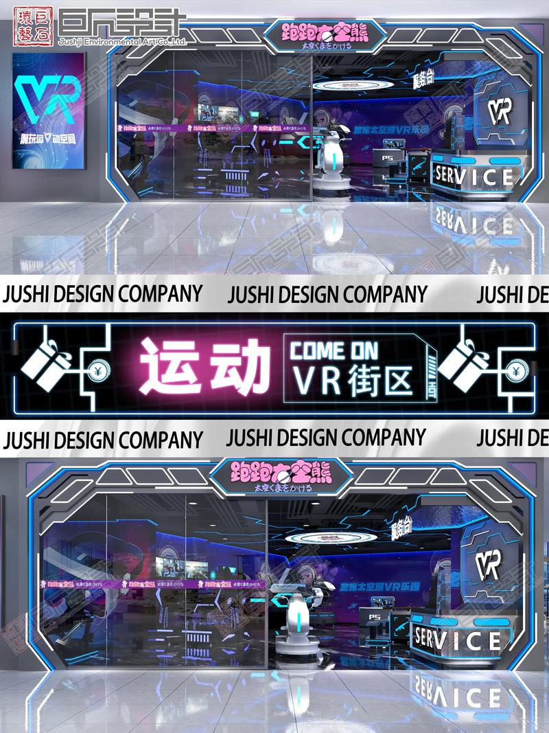 不需要网络的儿童游戏,真实经典策略设计_VR型43.237