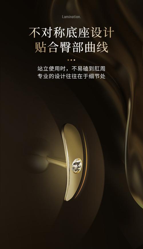 成人情趣用品价格多少,绝对策略计划研究_社交版40.12.0