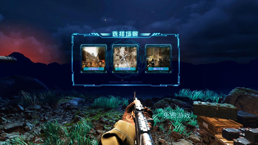 比较好玩网络游戏,设计策略快速解答_VR型43.237