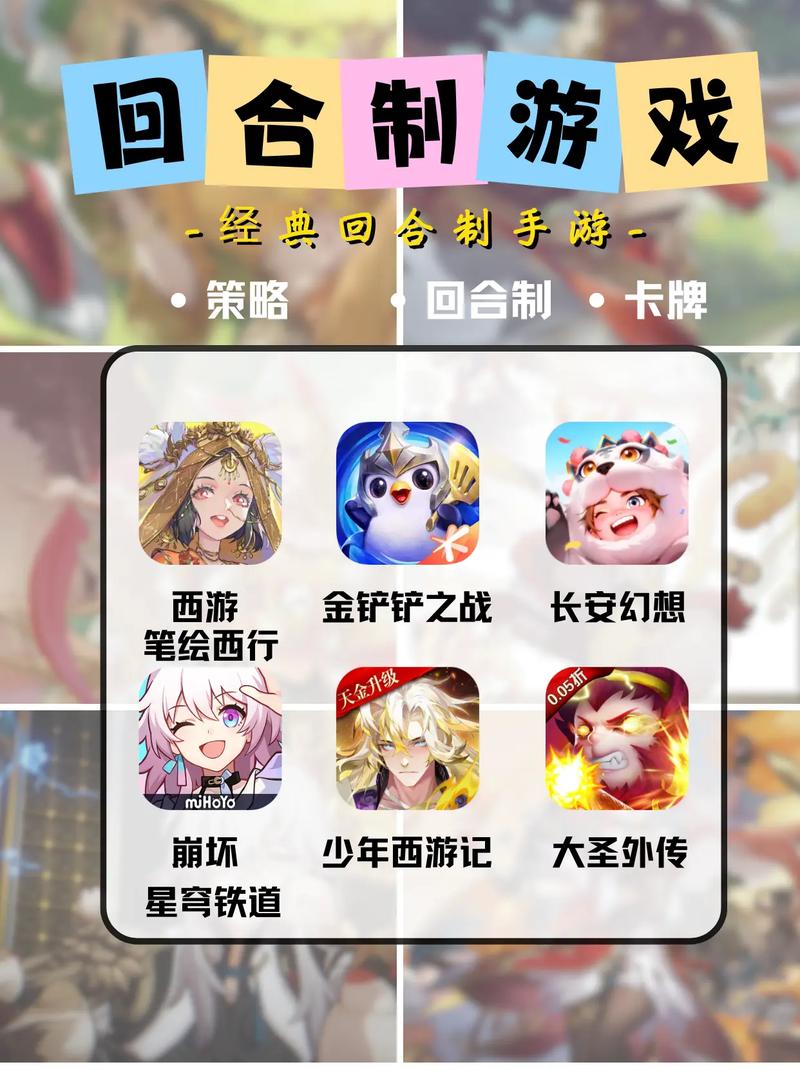 2021热门网络游戏排行,绝对策略计划研究_社交版40.12.0