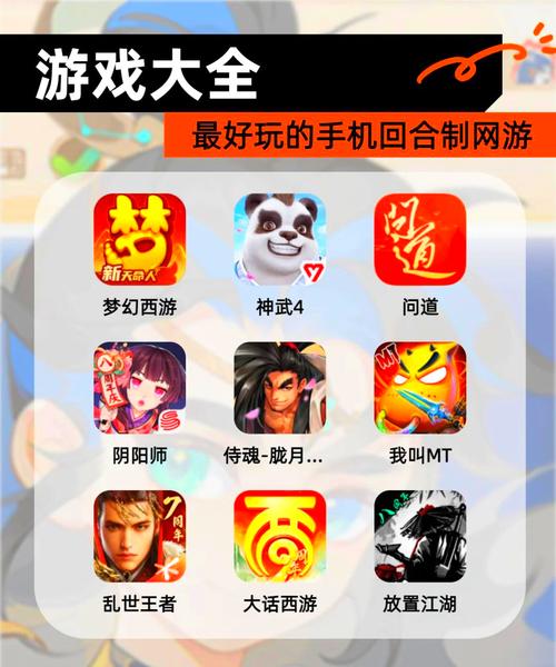 2025年4月2日 第2页