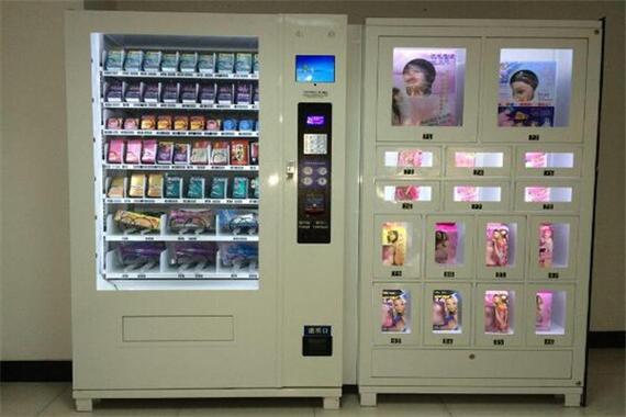 成人用品店里面都有啥,设计策略快速解答_VR型43.237
