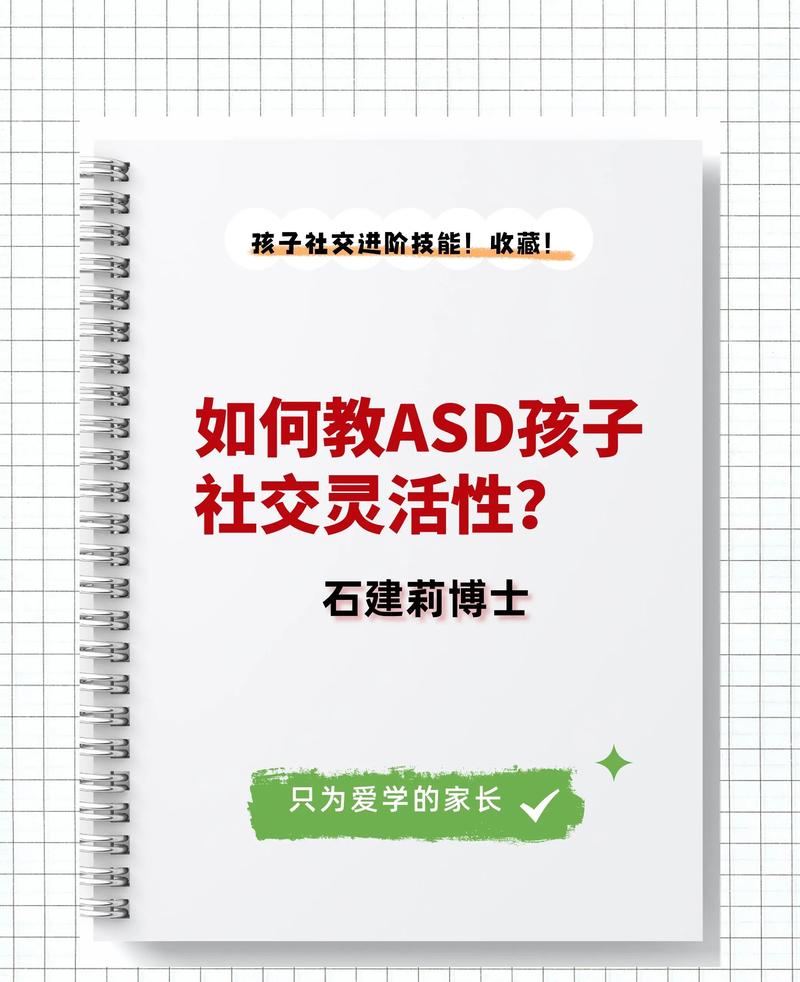 2022年的体育赛事有哪些,绝对策略计划研究_社交版40.12.0