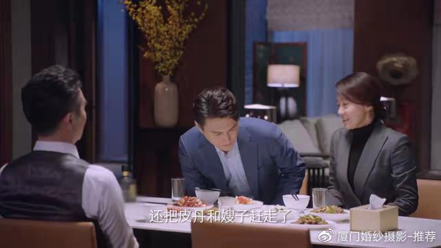 无耻10季电视剧在线观看免费全集高清,设计策略快速解答_VR型43.237