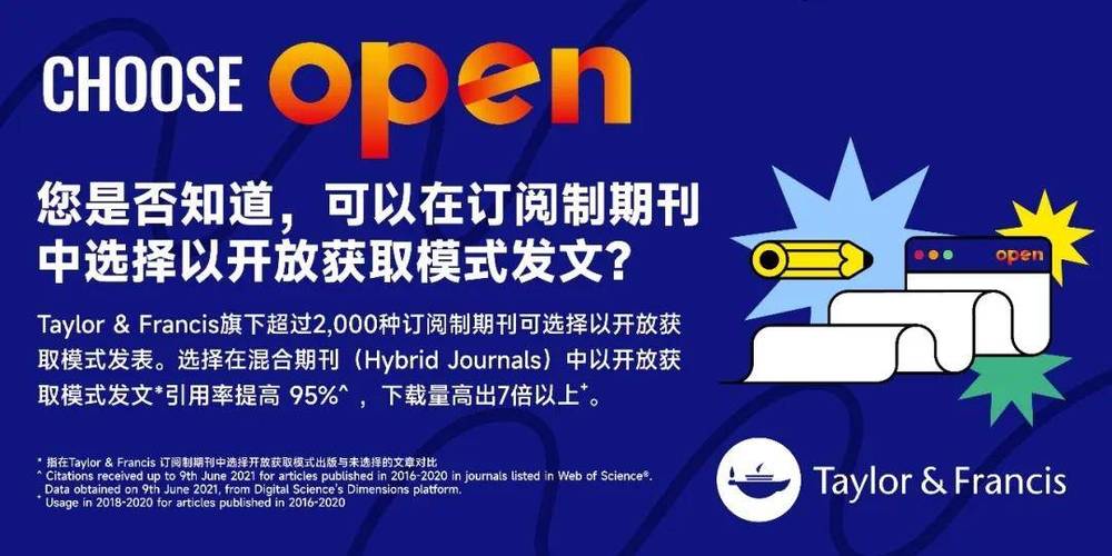 2025年4月3日 第3页