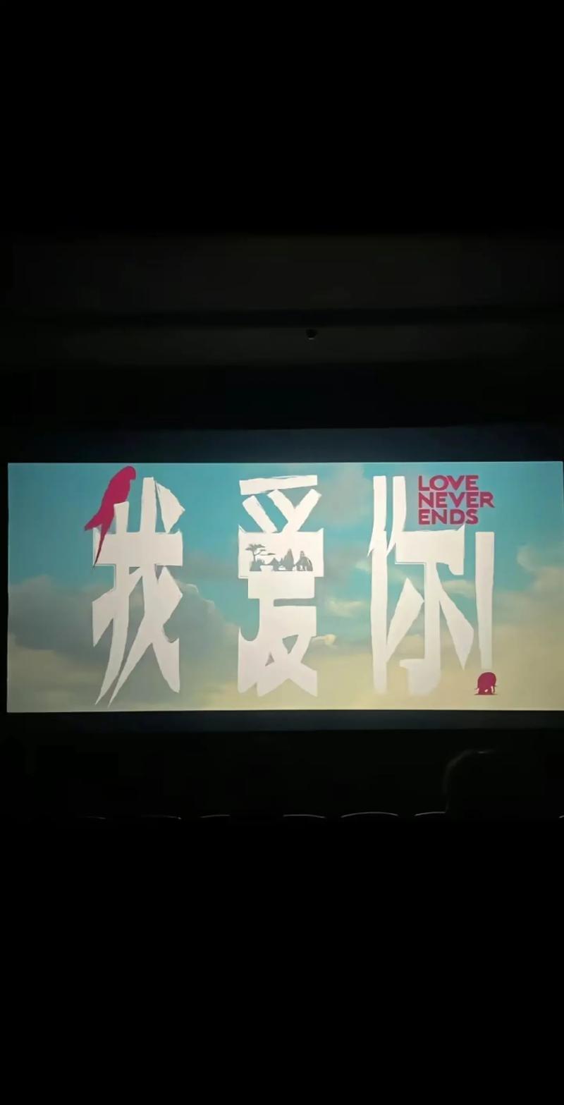 纽约我爱你美国电影,设计策略快速解答_VR型43.237