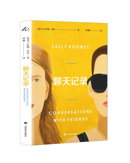 纽约客@上海,设计策略快速解答_VR型43.237
