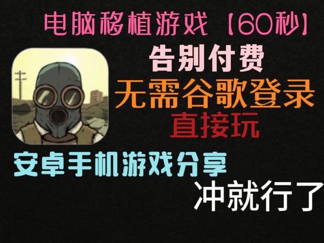 2025年4月3日