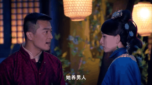 笑红颜电视剧免费版在线播放,设计策略快速解答_VR型43.237