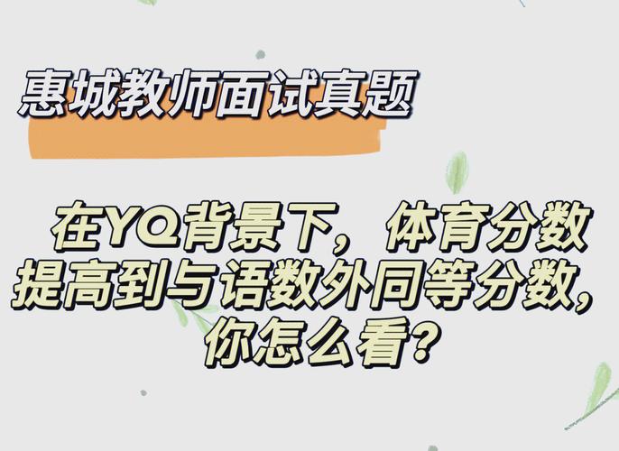 2025年4月4日 第5页