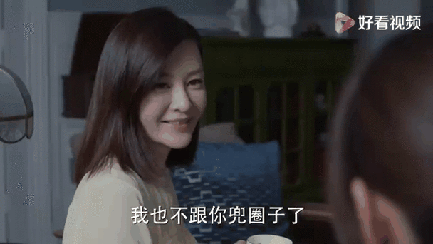 少年派第一集免费观看全部看完,绝对策略计划研究_社交版40.12.0