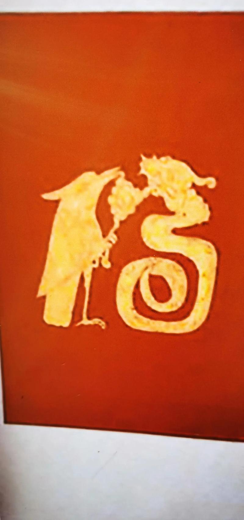 奥门最准精选免费资料大全,很历害的刘伯温93,绝对策略计划研究_社交版40.12.0