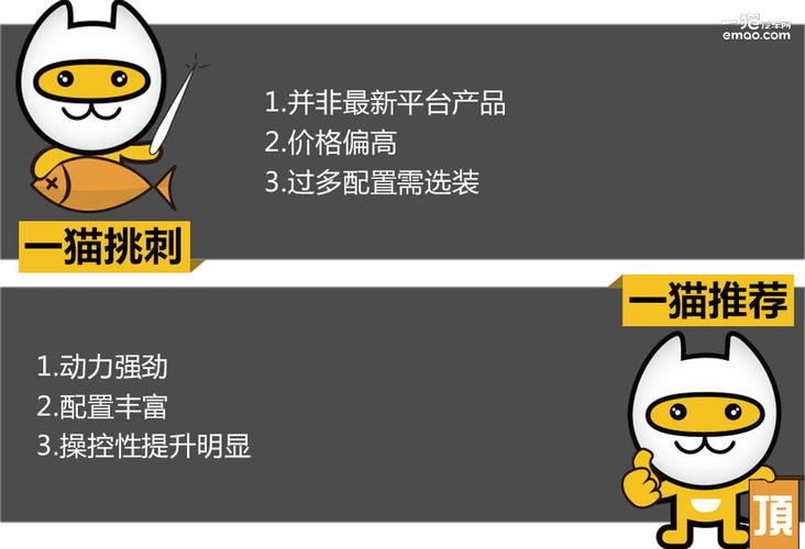 怎样报名参加田径比赛,绝对策略计划研究_社交版40.12.0