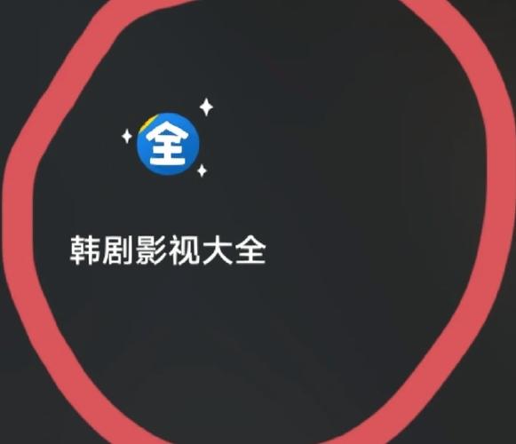 影视大全高清版在线看,设计策略快速解答_整版DKJ656.74