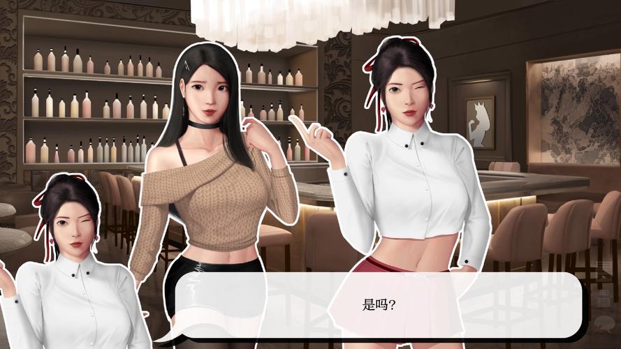 灰姑娘的故事3,设计策略快速解答_VR型43.237