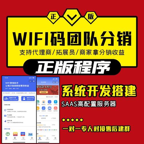扫码免费领取的套路,设计策略快速解答_VR型43.237