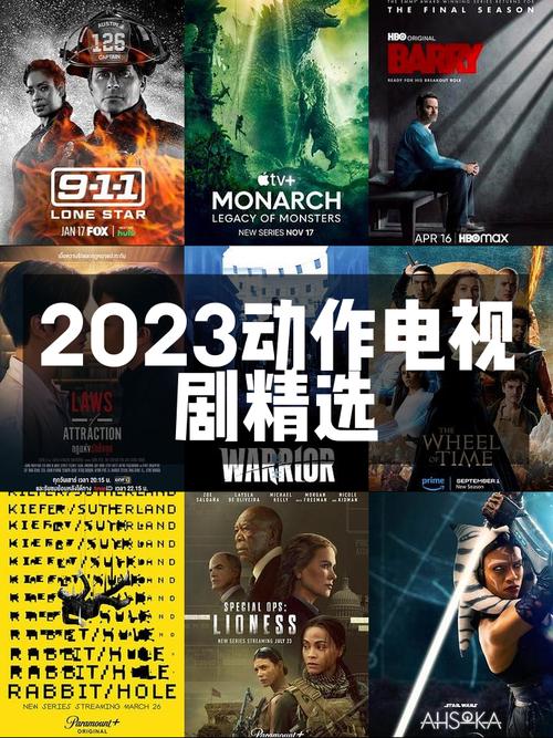看电视免费电影,设计策略快速解答_整版DKJ656.74