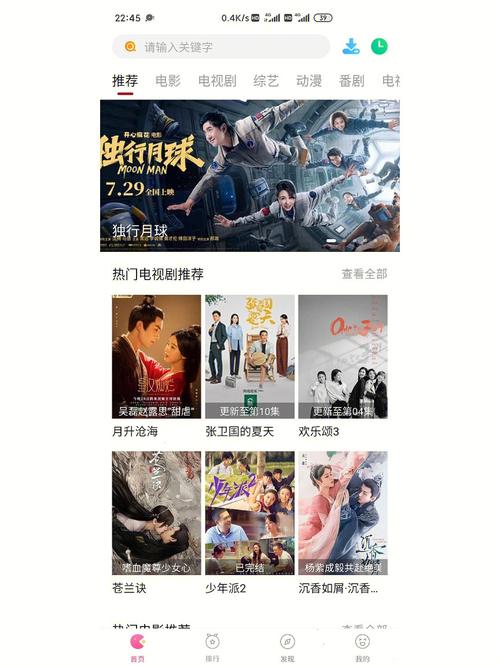 星辰影院免费观看电视剧电影,真实经典策略设计_VR型43.237