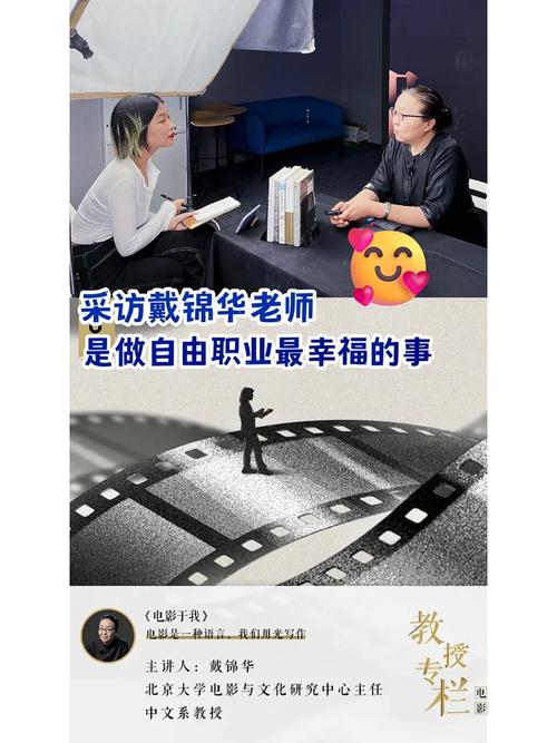 888影视网喜剧在线,绝对策略计划研究_社交版40.12.0