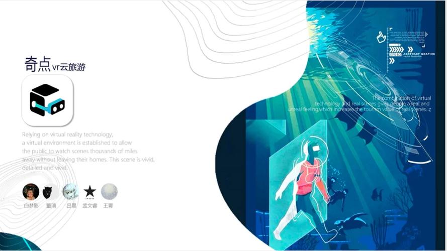 全国快运,真实经典策略设计_VR型43.237