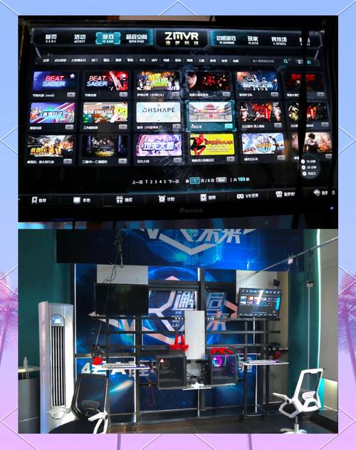 51电影院全网电影免费看,设计策略快速解答_VR型43.237