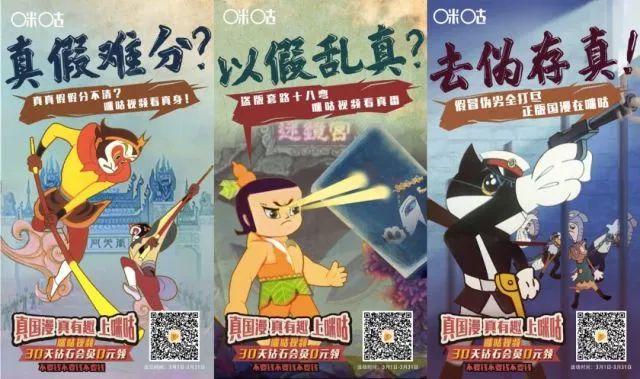 咪咕体育直播在线看,绝对策略计划研究_社交版40.12.0