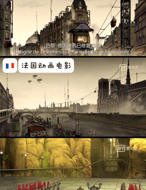 777电影网科幻电影在线,设计策略快速解答_VR型43.237