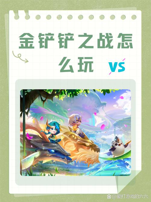 大家都在玩什么网络游戏,设计策略快速解答_整版DKJ656.74