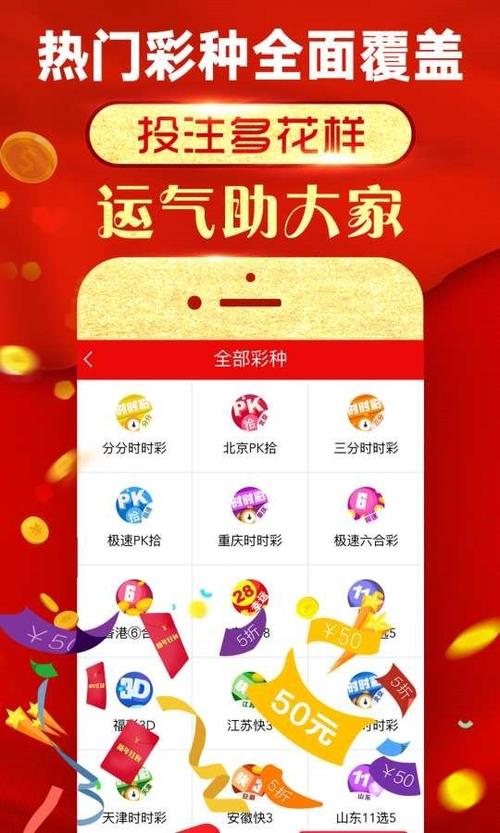 规律六肖全年使用,设计策略快速解答_整版DKJ656.74