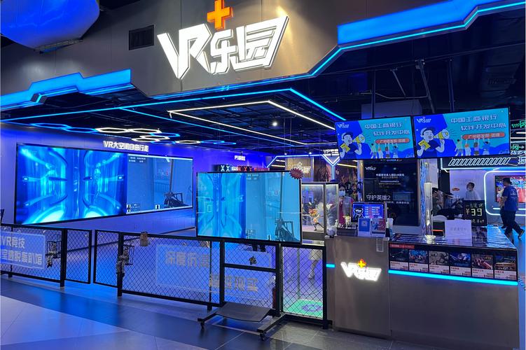 孩子天天玩网络游戏,真实经典策略设计_VR型43.237