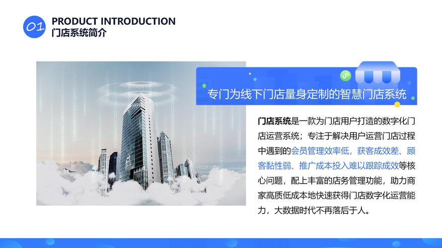 24h无人成人用品店,设计策略快速解答_整版DKJ656.74