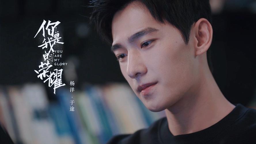 你是我的唯一电视剧在线观看,设计策略快速解答_VR型43.237