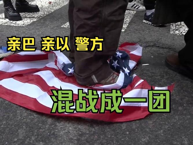 纽约华人与警察激烈冲突,真实经典策略设计_VR型43.237