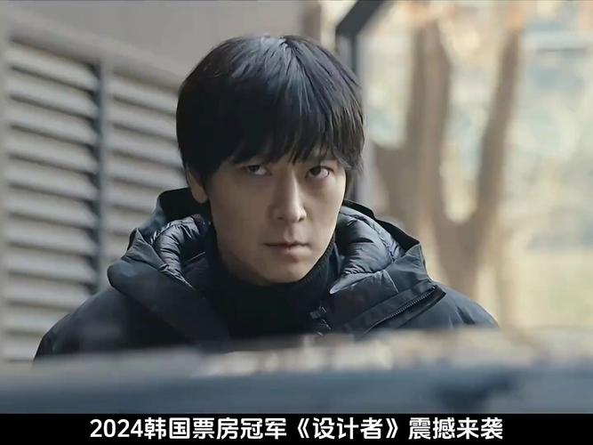 第23届韩国青龙电影奖,真实经典策略设计_VR型43.237