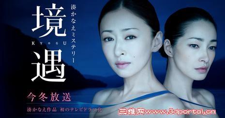 中文字幕影视迅雷,设计策略快速解答_整版DKJ656.74