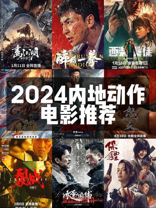 2023年必看电影排行榜前十名,设计策略快速解答_VR型43.237