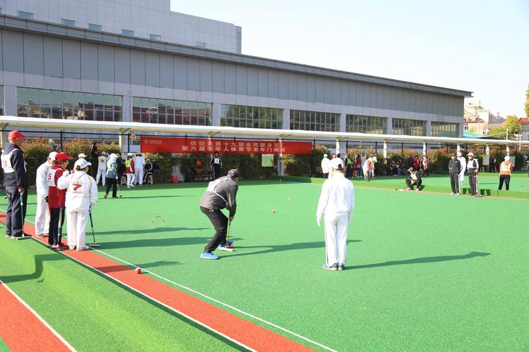 2025年4月9日 第6页