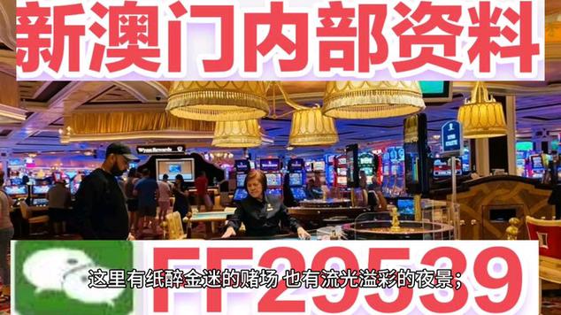 澳门六开彩开奖结果号码2022年,设计策略快速解答_VR型43.237