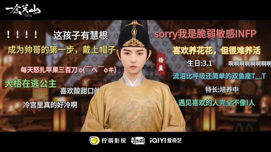 一念关山电视剧星辰影院,设计策略快速解答_VR型43.237
