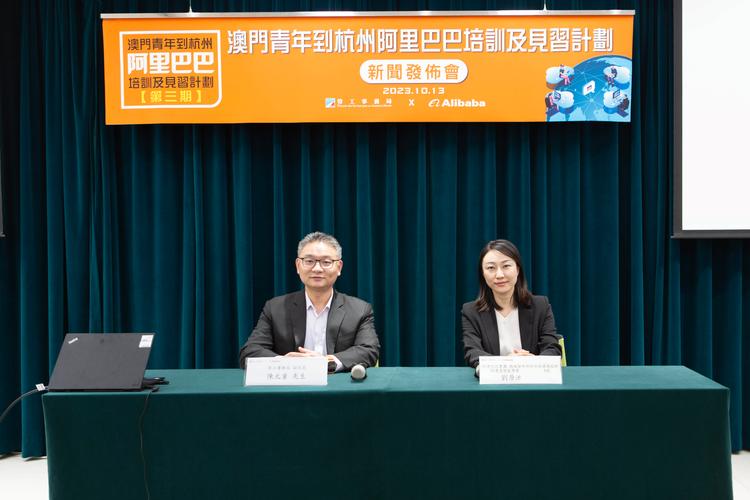 2025年4月9日 第2页
