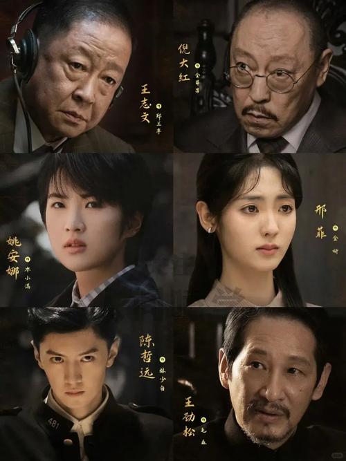 电视剧黑暗与黎明全集免费观看,设计策略快速解答_VR型43.237
