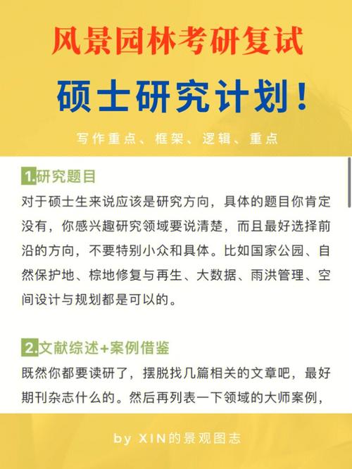 体育赛事有哪些?,绝对策略计划研究_社交版40.12.0