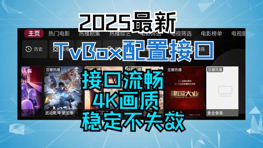 在线免费高清观看电视剧的网站,真实经典策略设计_VR型43.237