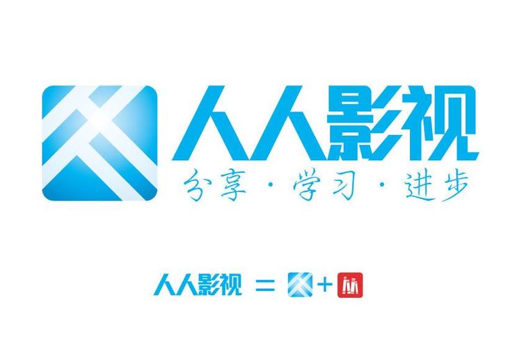 人人影视高清发布组,设计策略快速解答_整版DKJ656.74