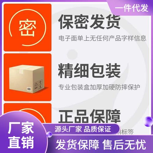 成人女人性保健用品,设计策略快速解答_VR型43.237