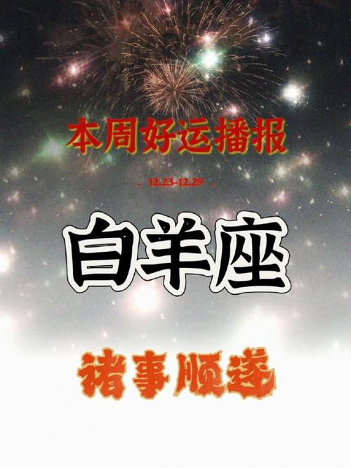 2025年4月10日 第3页